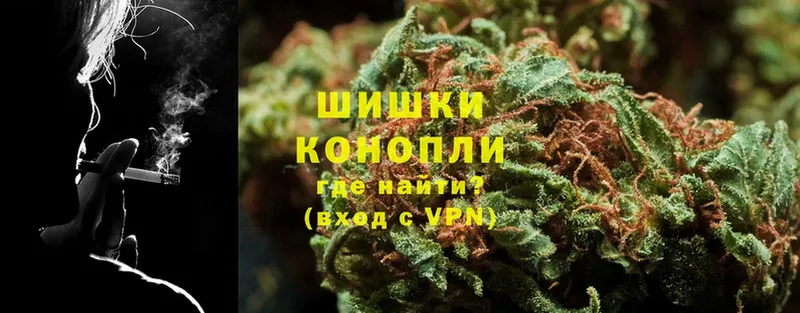 Марихуана Bruce Banner  как найти   Жердевка 